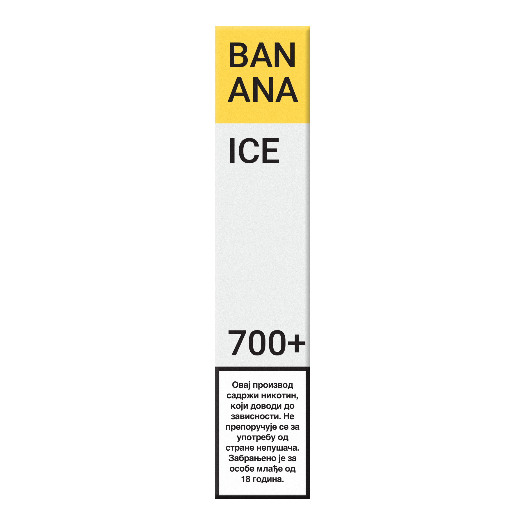 Banana Ice